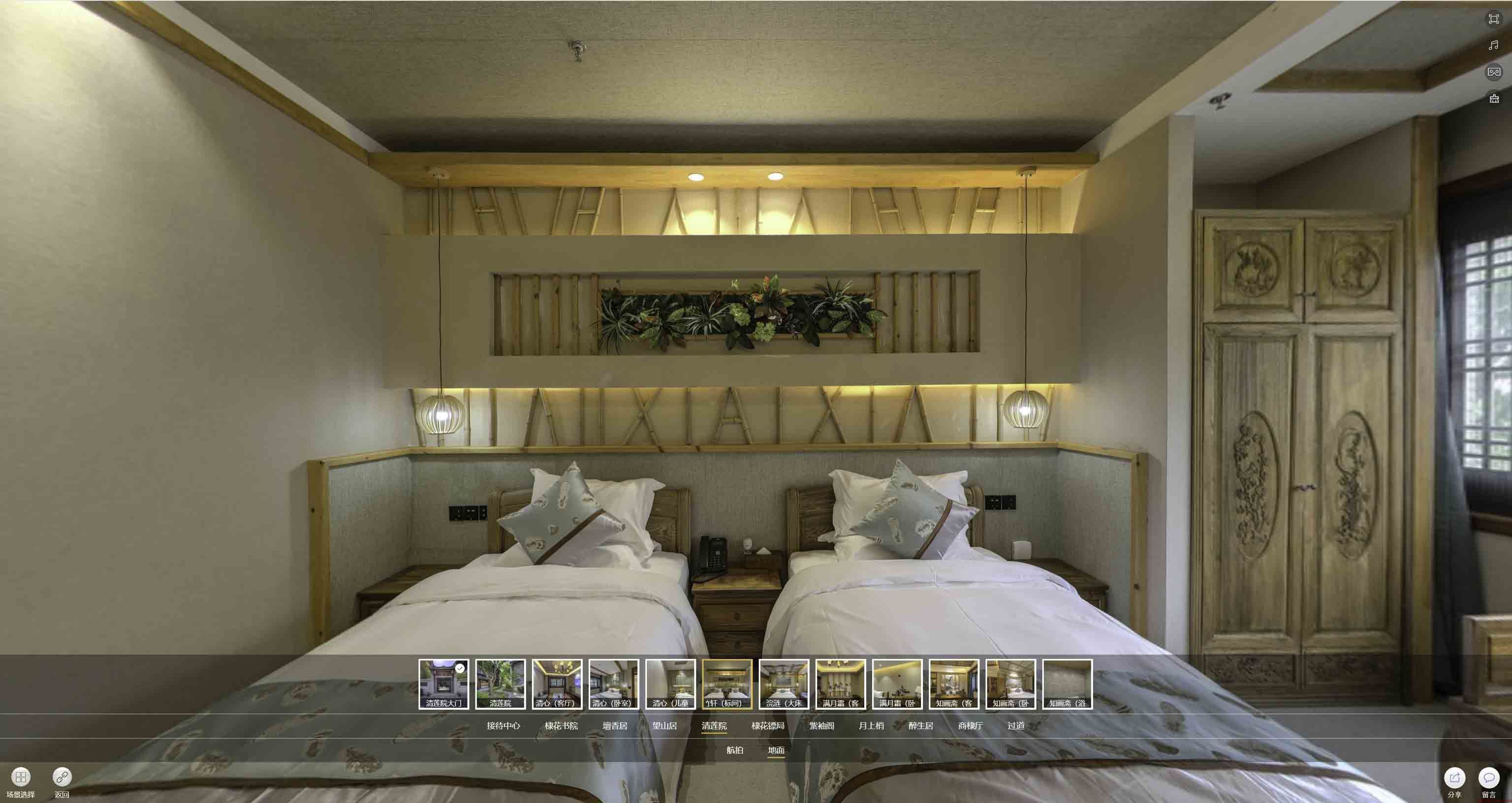 夏邑中交长安里VR全景样板间
