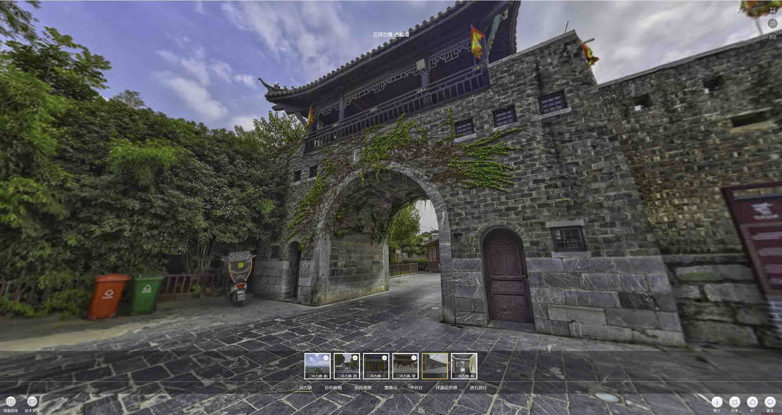 夏邑全景拍摄技巧：捕捉完美全景图像在手绘地图中的创意应用