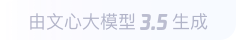 夏邑360全景影像与AR技术的结合：为用户带来前所未有的手绘地图体验